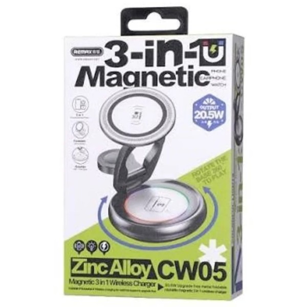 Фото - Бездротовий зарядний пристрій Remax 20.5W Upgrade free metal foldable rotatable magnetic 3 in 1 wireless charger CW05 Sliver (6954851260271)