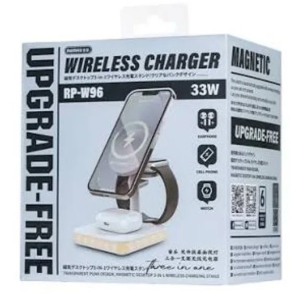 Фото - Бездротовий зарядний пристрій Remax 33W Multifunctional 3-in-1 Wireless Charger with Light RP-W96 White (6954851222279)