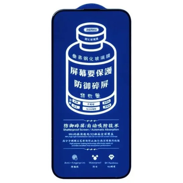 Фото - Захисне скло для смартфону Remax 3D Series Clear Tempered Glass Screen Protector GL-27 iPhone 15/16 Plus (6954851235224)