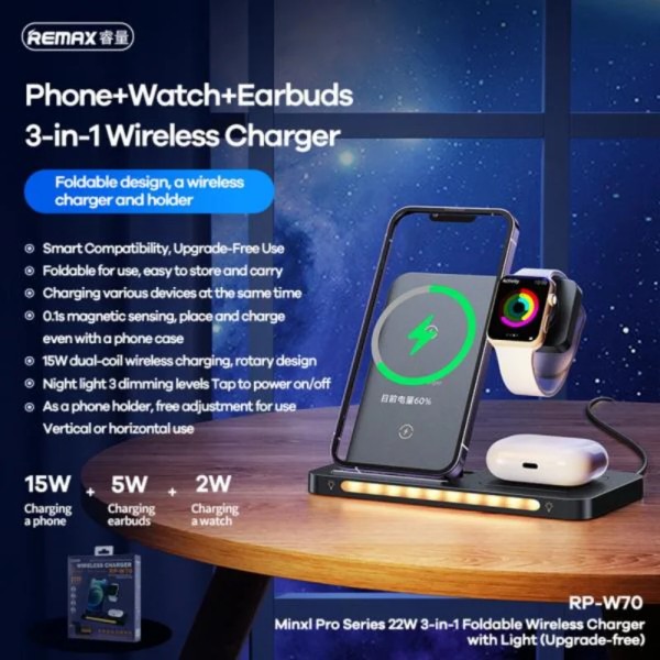 Фото - Бездротовий зарядний пристрій Remax Minxl Pro Series 22W 3-in-1 Foldable Wireless Charger with Light RP-W70 Black (6954851202745)