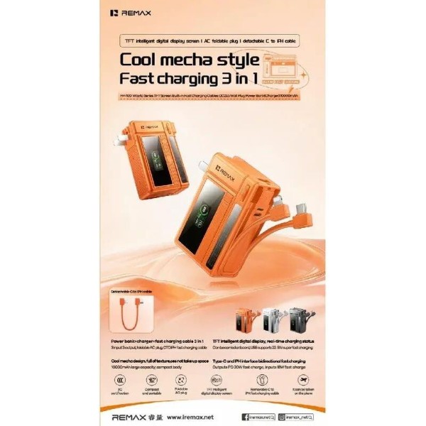 Фото - Батарея мобільна Remax QC22.5 Wall Plug Power Bank(Charger)10000mAh FP-100 Black (6954851265559)