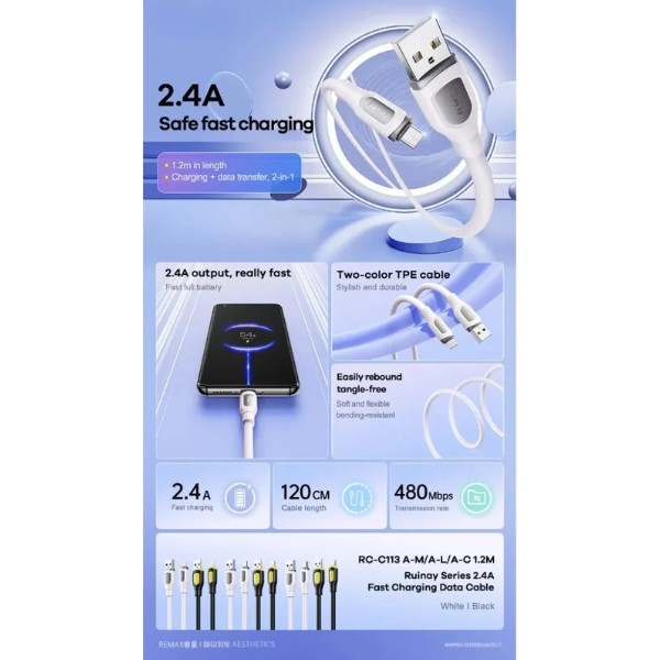 Фото - Кабель Remax Ruinay Series 2.4A Fast Charging Data Cable 1M RC-C113 A-L-White (6954851219569)