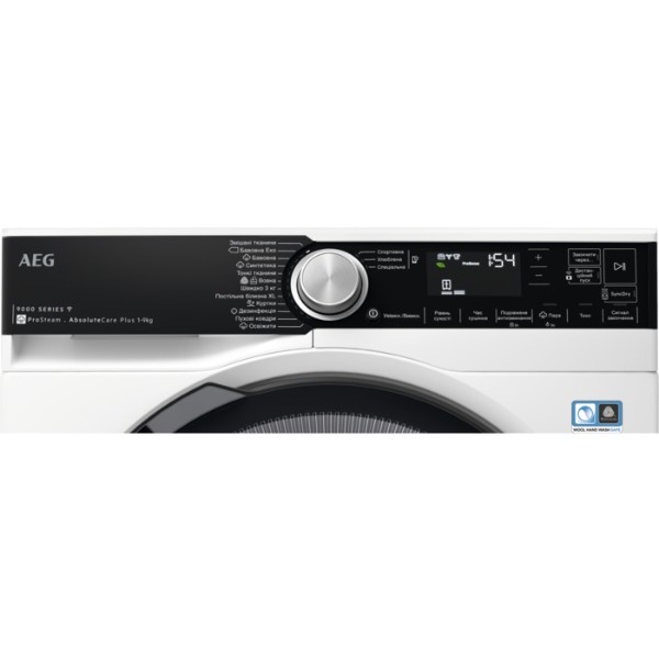 Фото - Сушильная машина AEG TR959M6SU