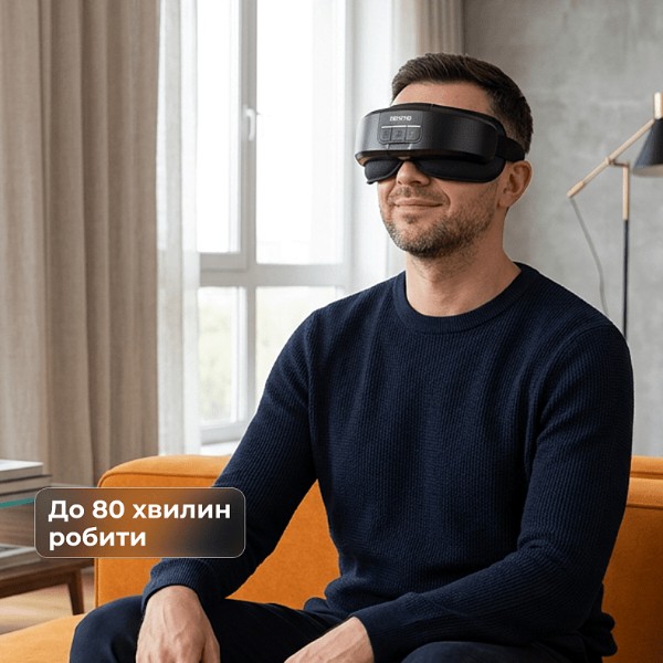 Фото - Масажер для очей RENPHO Eyeris Shift Eye Massager (R-G011-BK)