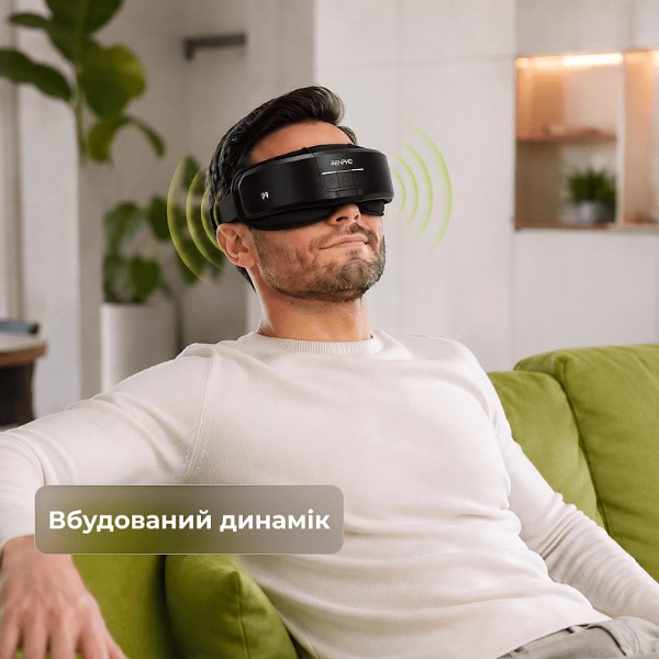 Фото - Масажер для очей RENPHO Eyeris Shift Eye Massager (R-G011-BK)