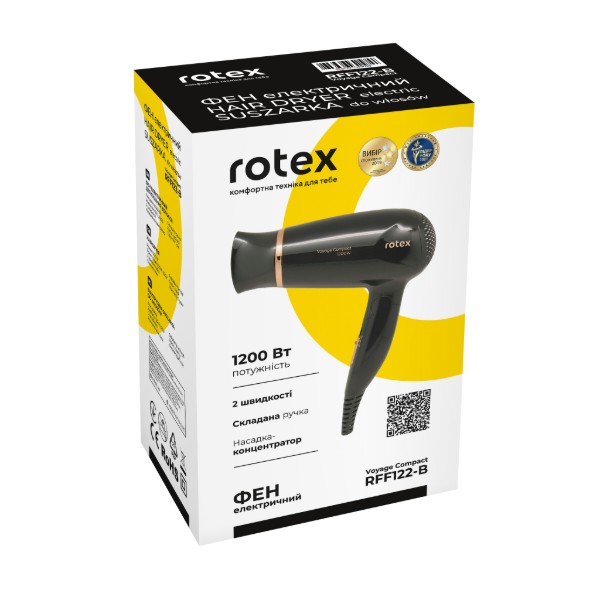 Фото - Фен Rotex RFF122-B Voyage Compact