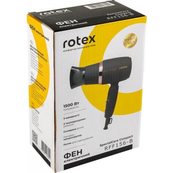 Фото - Фен Rotex RFF156-B SpecialCare Compact