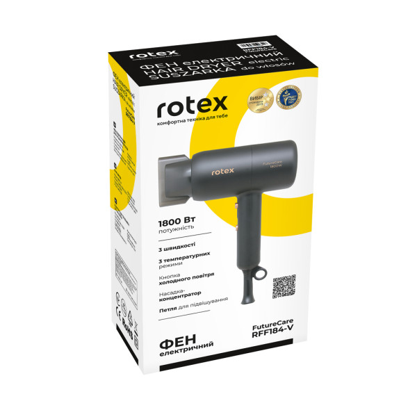 Фото - Фен Rotex RFF184-V FutureCare
