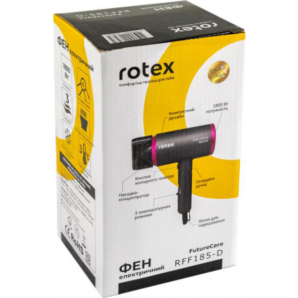 Фото - Фен Rotex RFF185-D FutureCare