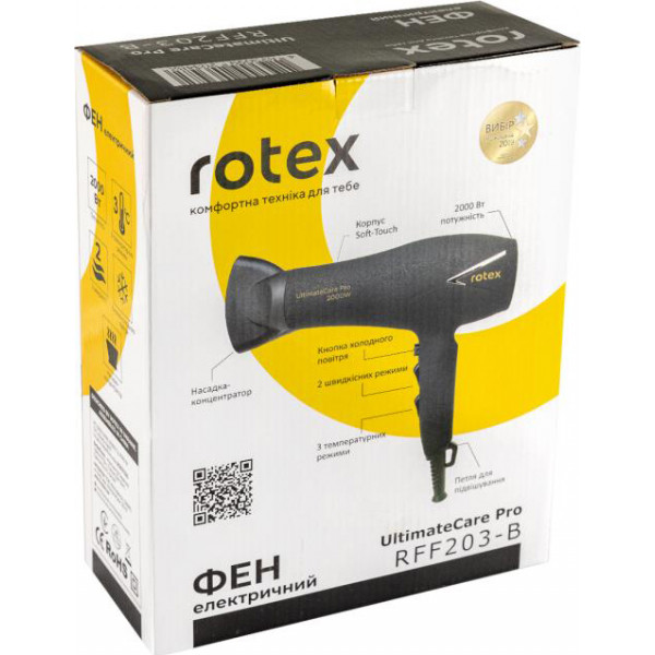 Фото - Уцінка - Фен Rotex RFF203-B UltimateCare Pro