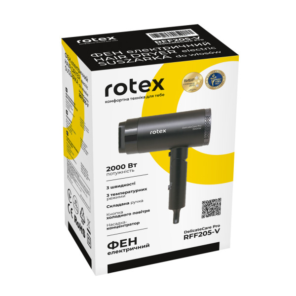 Фото - Фен Rotex RFF205-V DelicateCare Pro