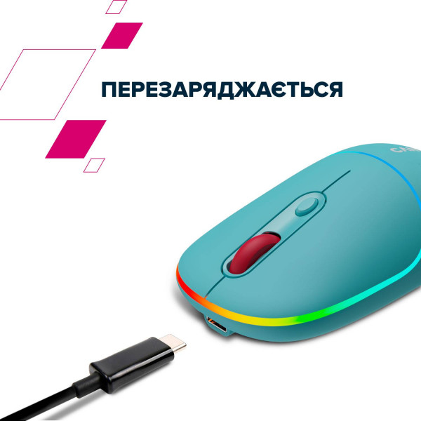 Фото - Миша бездротова Canyon MW-22 Dual Band RGB Wireless Dark Cyan (CNS-CMSW22DC)