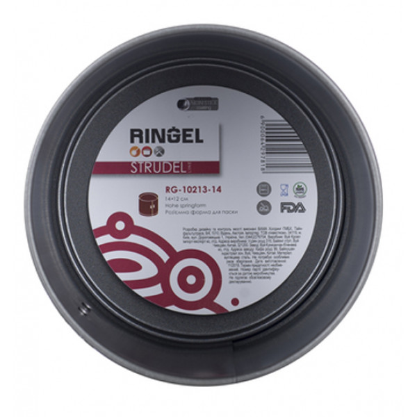Фото - Форма для випічки Ringel Strudel 14x12 cm (RG-10213-14)