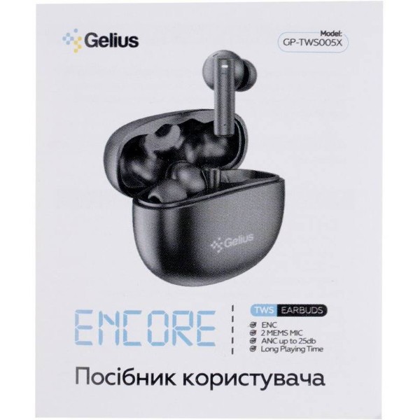 Фото - Наушники вкладыши беспроводные TWS Gelius Encore GP-TWS005X Black (99780)