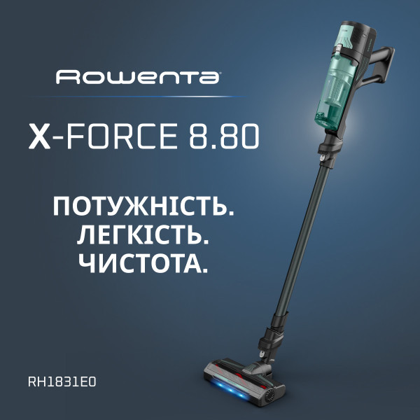 Фото - Пилосос ручний для дому Rowenta RH1831E0