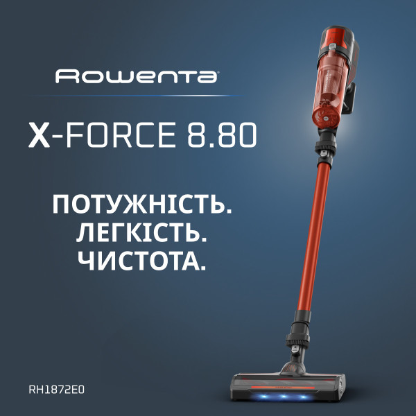 Фото - Пылесос ручной для дома Rowenta RH1872E0