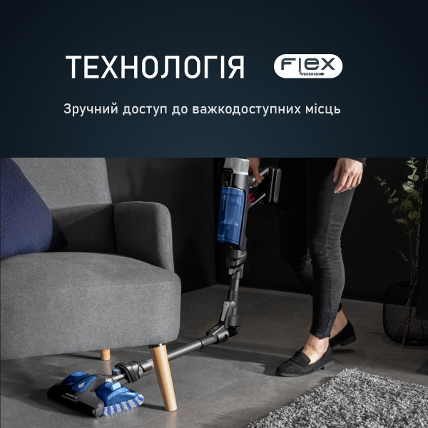 Фото - Пилосос ручний для дому Rowenta RH20C0WO