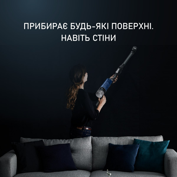 Фото - Пилосос ручний для дому Rowenta RH20C0WO