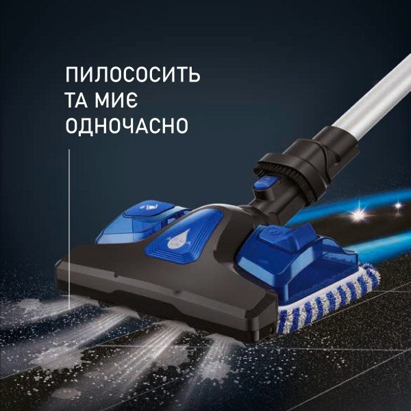 Фото - Пилосос ручний для дому Rowenta RH20C0WO