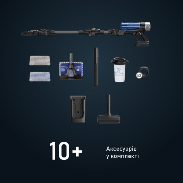 Фото - Пилосос ручний для дому Rowenta RH20C0WO