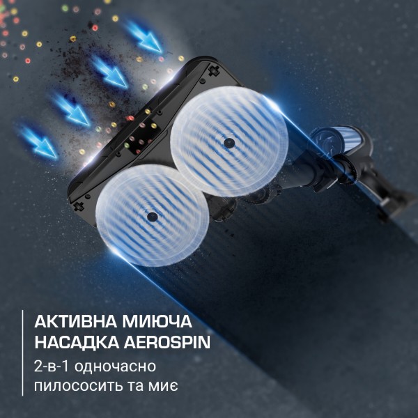 Фото - Пилосос ручний для дому Rowenta RH9AD1WO