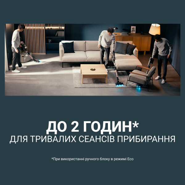 Фото - Пылесос ручной для дома Rowenta RH9CD9E0 X-Force Flex 16.60 Auto Animal