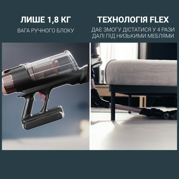 Фото - Пылесос ручной для дома Rowenta RH9CD9E0 X-Force Flex 16.60 Auto Animal