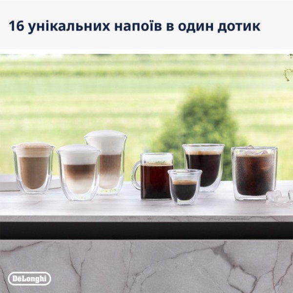 Фото - Комплект техніки Кавомашина Delonghi EXAM 440.55 G + Аксесуари для кавомашин Delonghi DLSC032 LatteCrema Kit