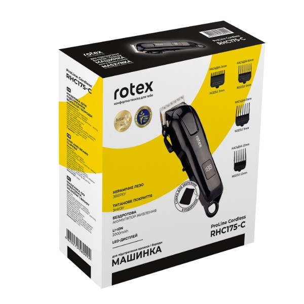 Фото - Машинка для стрижки волос Rotex RHC175-C ProLine Cordless