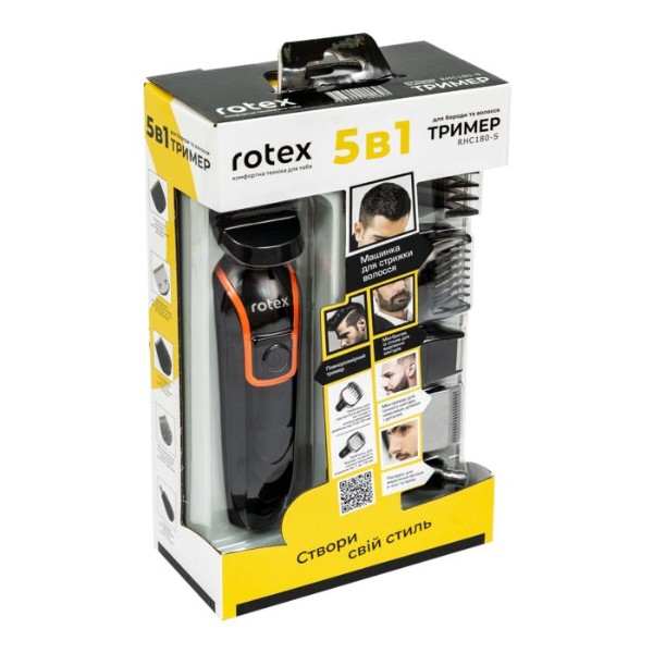 Фото - Триммер универсальный Rotex RHC180-S