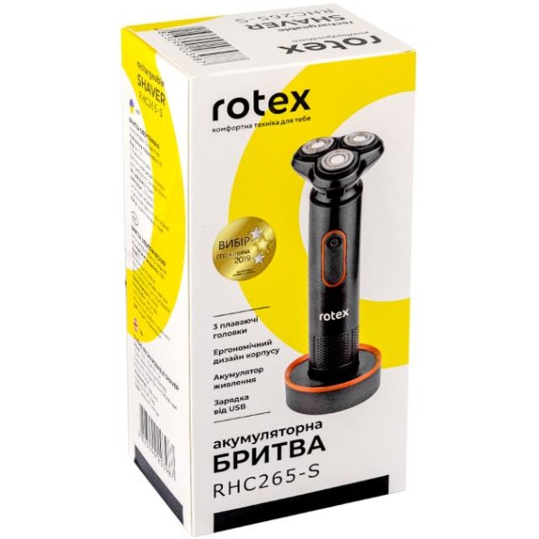 Фото - Бритва Rotex RHC265-S