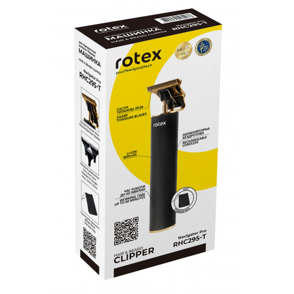 Фото - Тример для вусів і бороди Rotex RHC295-T Navigator Pro