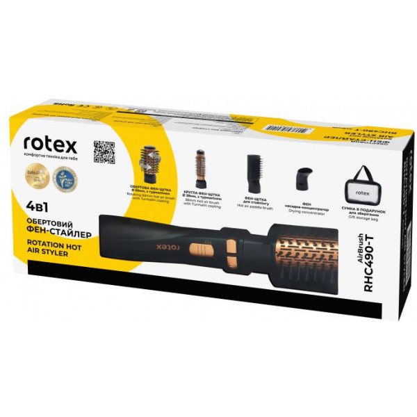 Фото - Фен-щітка Rotex RHC490-T AirBrush