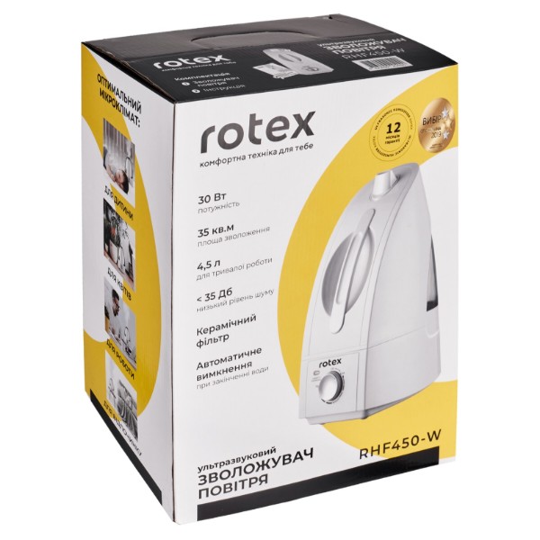 Фото - Зволожувач повітря Rotex RHF450-W