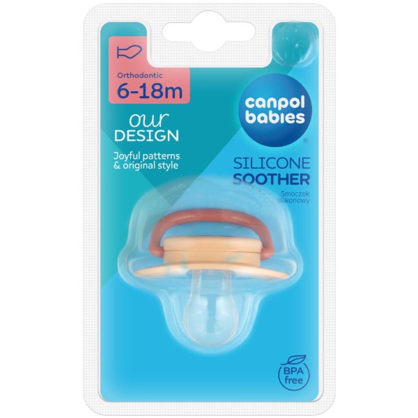 Фото - Анатомическая пустышка Canpol babies 6-18 м-цев Toys - розовая (23/257_pin2)