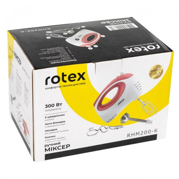 Фото - Міксер Rotex RHM200-K