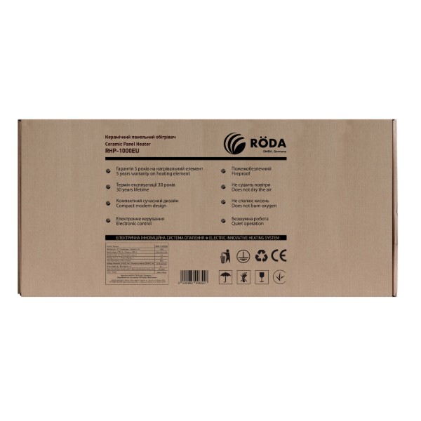 Фото - Конвектор Roda RHP-1000EU