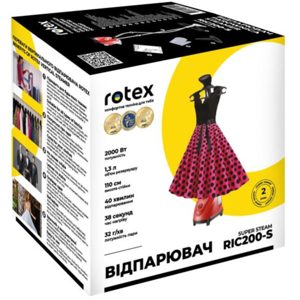 Фото - Вертикальный отпариватель стационарный Rotex RIC200-S Super Steam