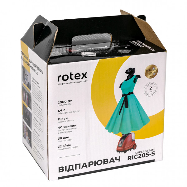 Фото - Мікропошкодження - Вертикальний відпарювач стаціонарний Rotex RIC205-S Super Steam