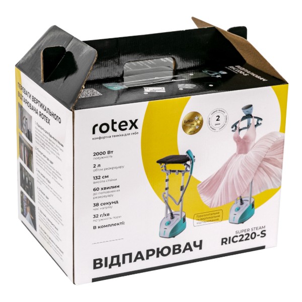 Фото - Вертикальный отпариватель стационарный Rotex RIC220-S Super Steam