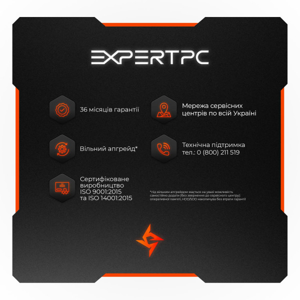 Фото - Системный блок Expert PC Ultimate (A8400F.32.S10.5070T.A6384)