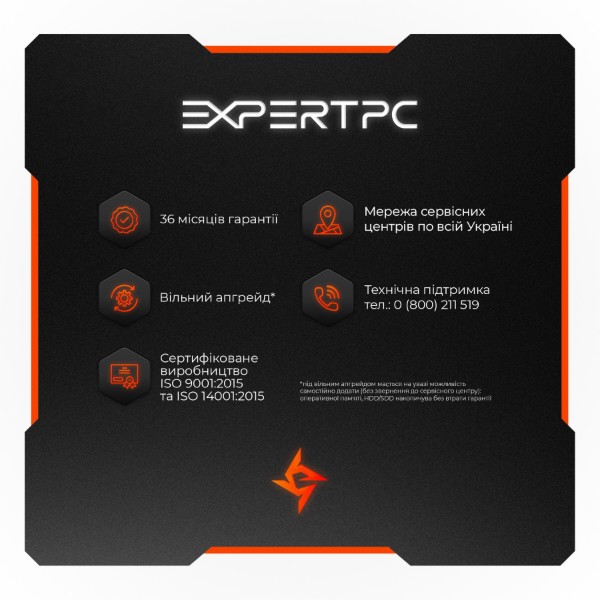 Фото - Системний блок Expert PC Gemini (I144F.32.S10.46T.G12128)