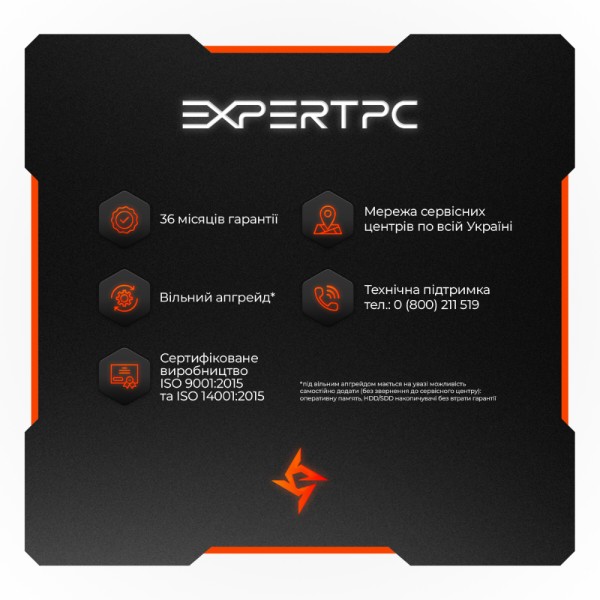Фото - Системний блок Expert PC Ultimate (A3600.16.S10.3050.A6120)