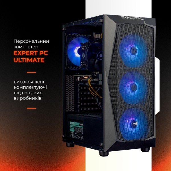 Фото - Системний блок Expert PC Ultimate (A3600.16.S10.3050.A6120)