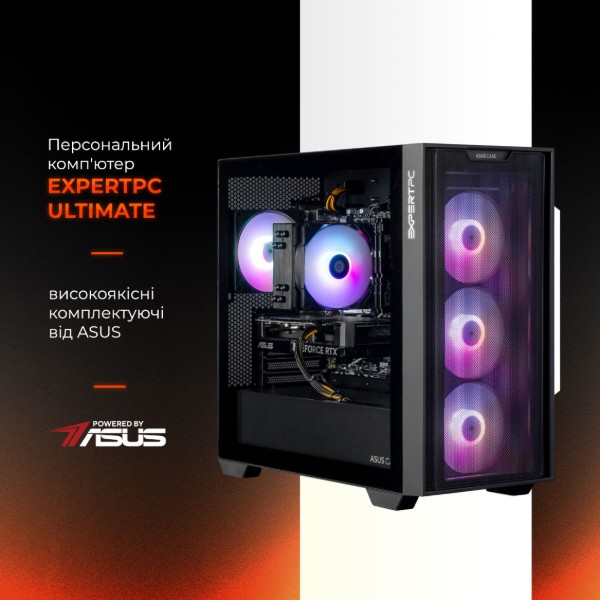 Фото - Системный блок Expert PC Ultimate (A7700.16.S10.5080.A7407)