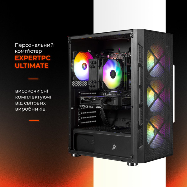 Фото - Системный блок Expert PC Ultimate (A7500F.32.S1.5060T.A6299)
