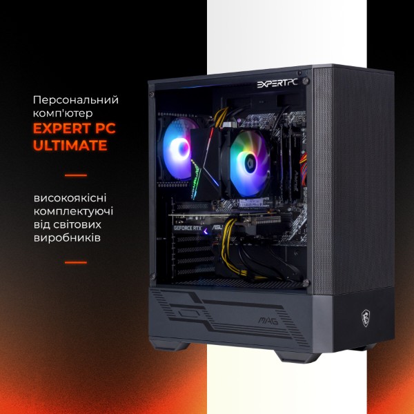 Фото - Системний блок Expert PC Ultimate (A5500.16.S10.3060.A6130)