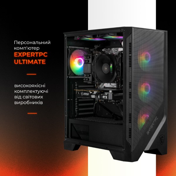 Фото - Системный блок Expert PC Ultimate (A9600X.32.S1.5060.A6284)