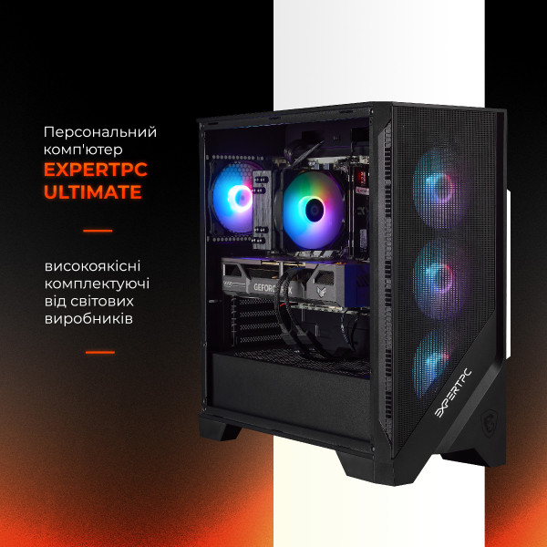 Фото - Уцінка - Системний блок Expert PC Ultimate (A5600.32.S1.5060T.A6307)
