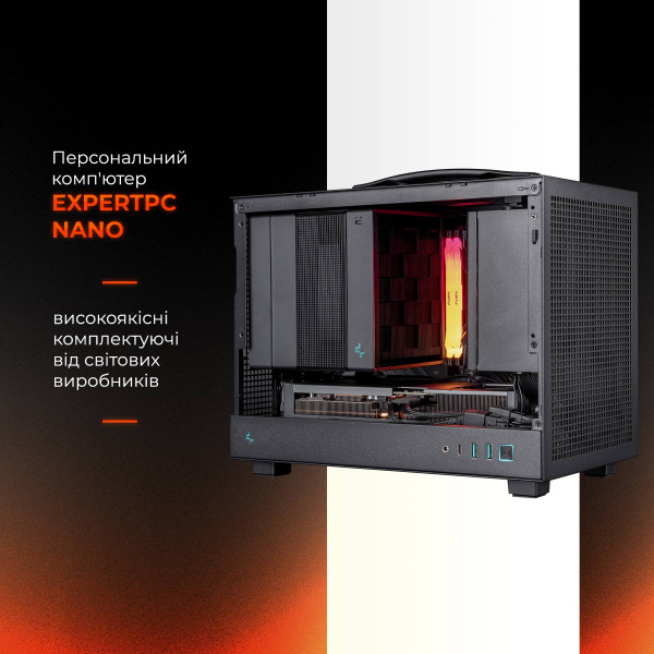 Фото - Системный блок Expert PC Nano (A77.64.S10.46T.G13553)